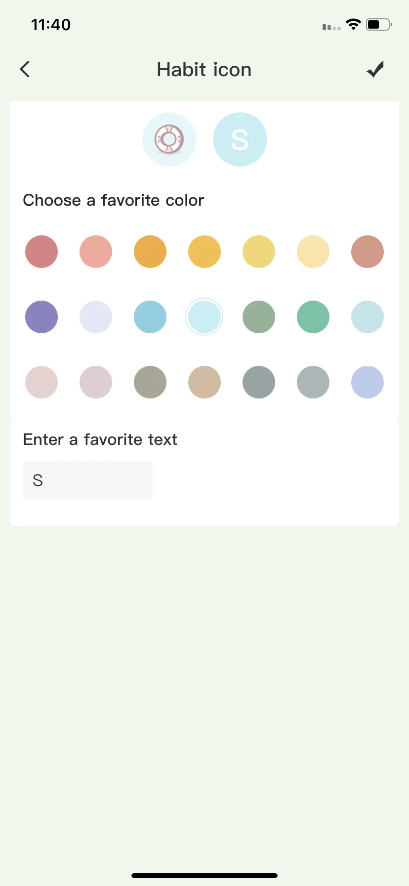 Test Image 11