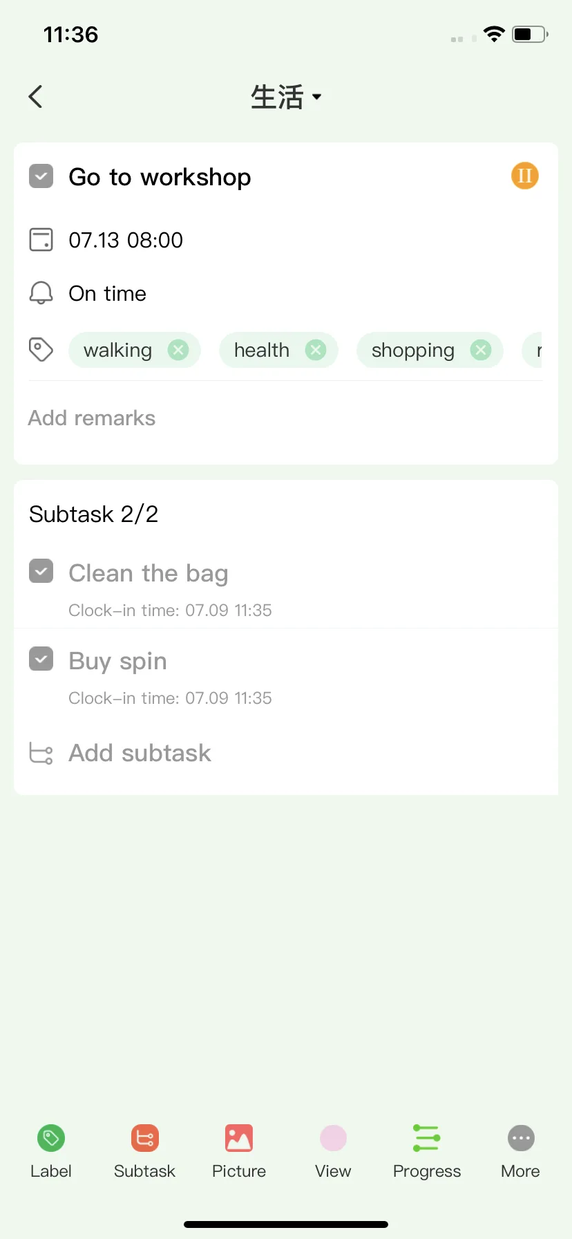Test Image 1