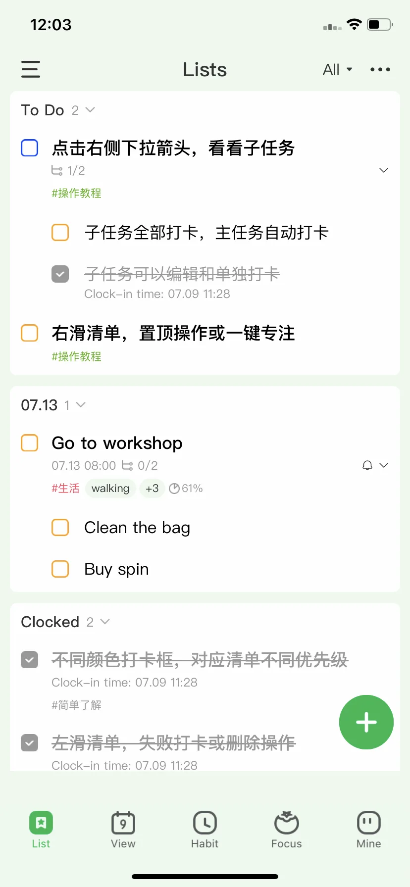 Test Image 1