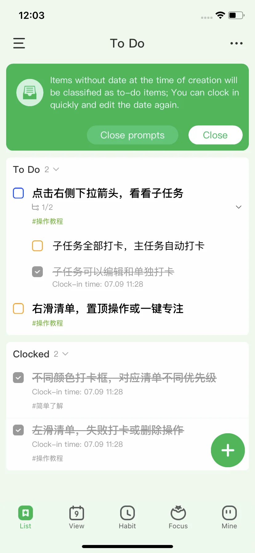 Test Image 2