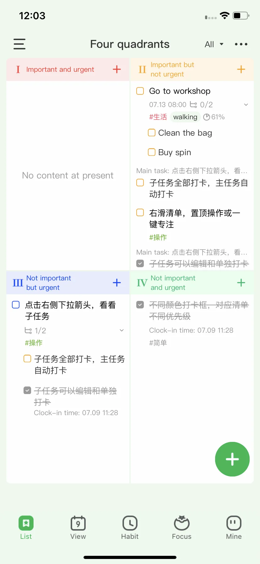 Test Image 3