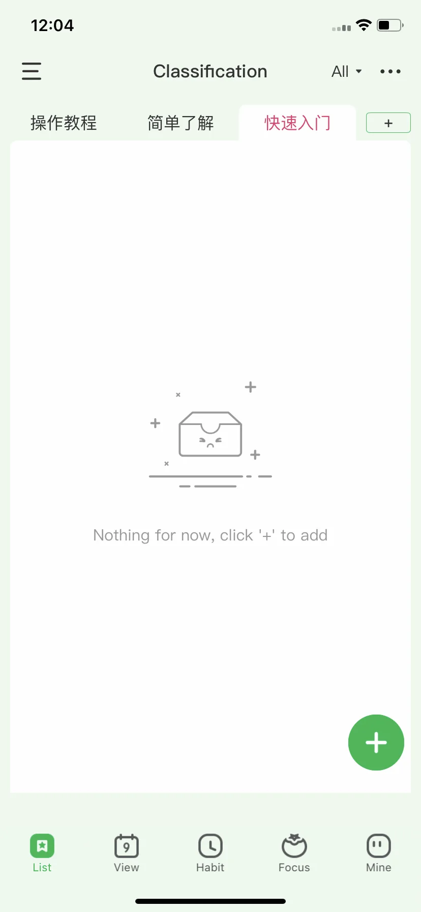 Test Image 10