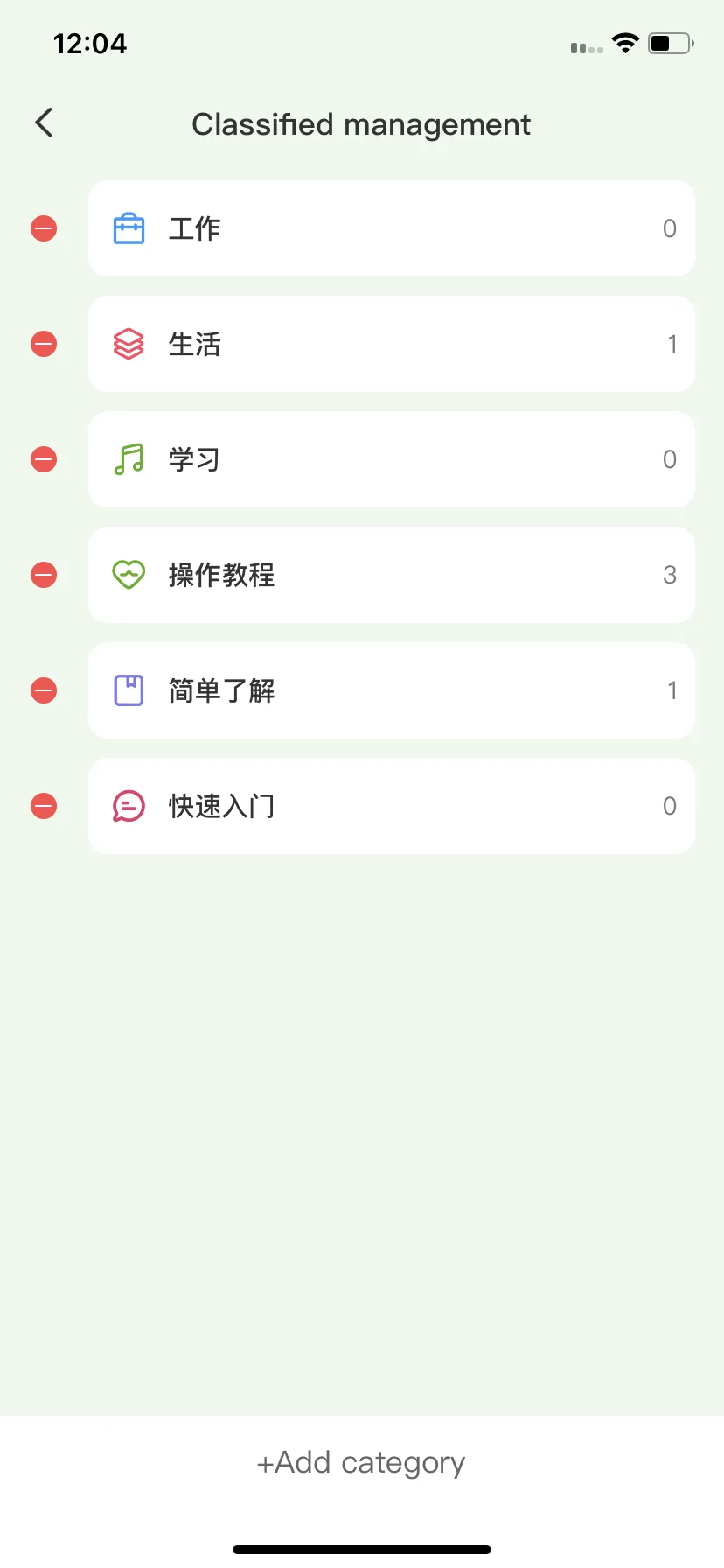 Test Image 11