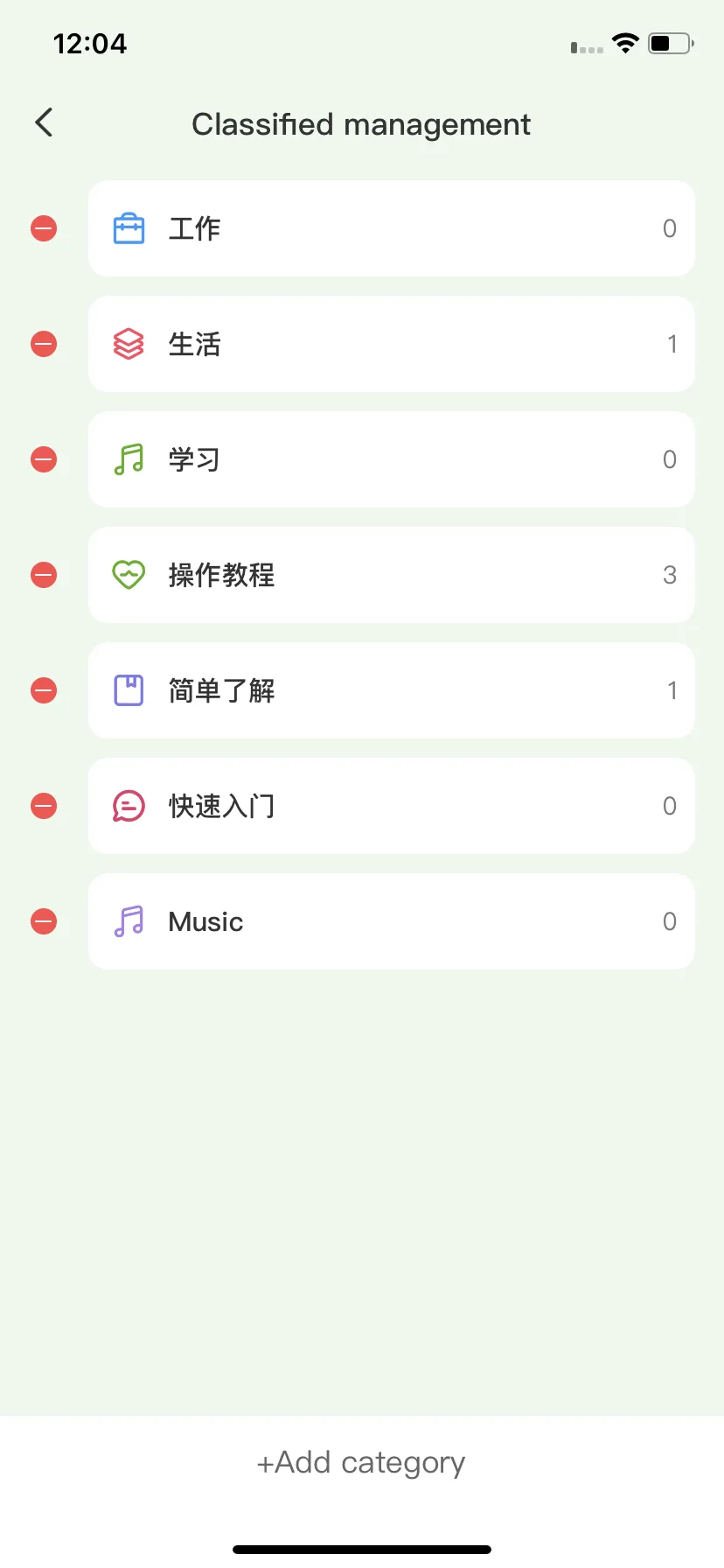 Test Image 14