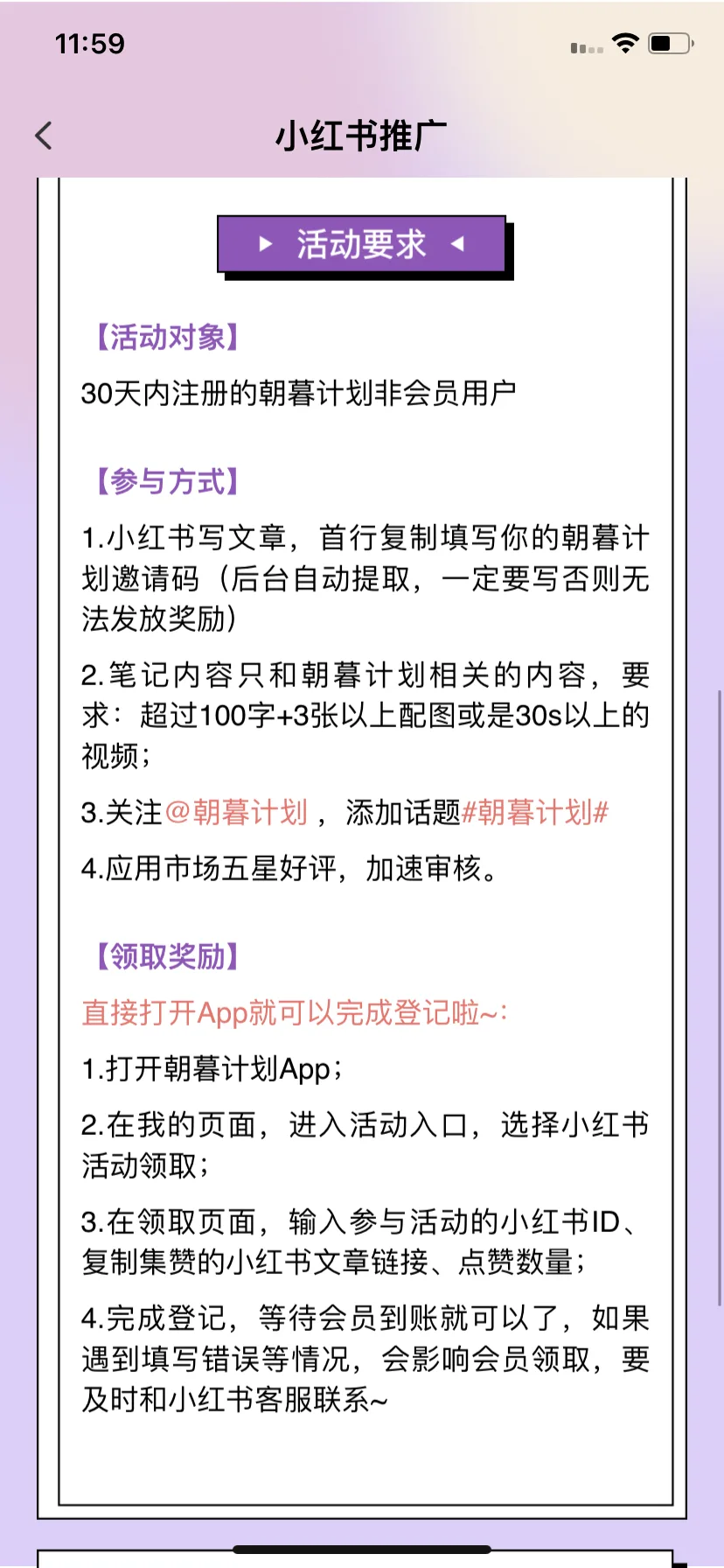 Test Image 2