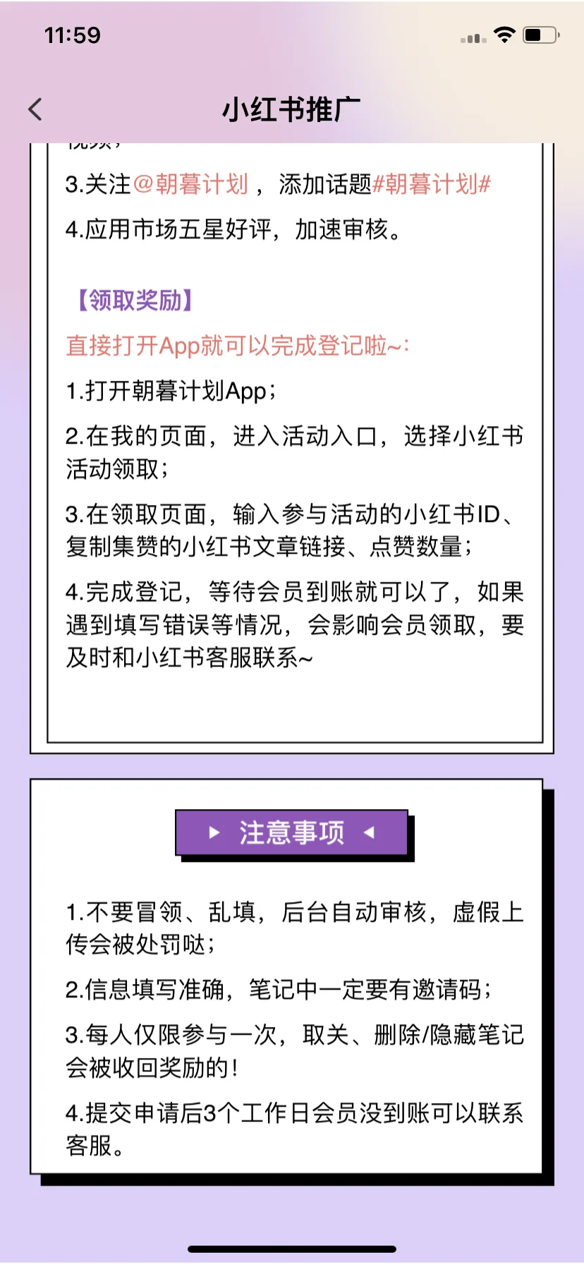 Test Image 3