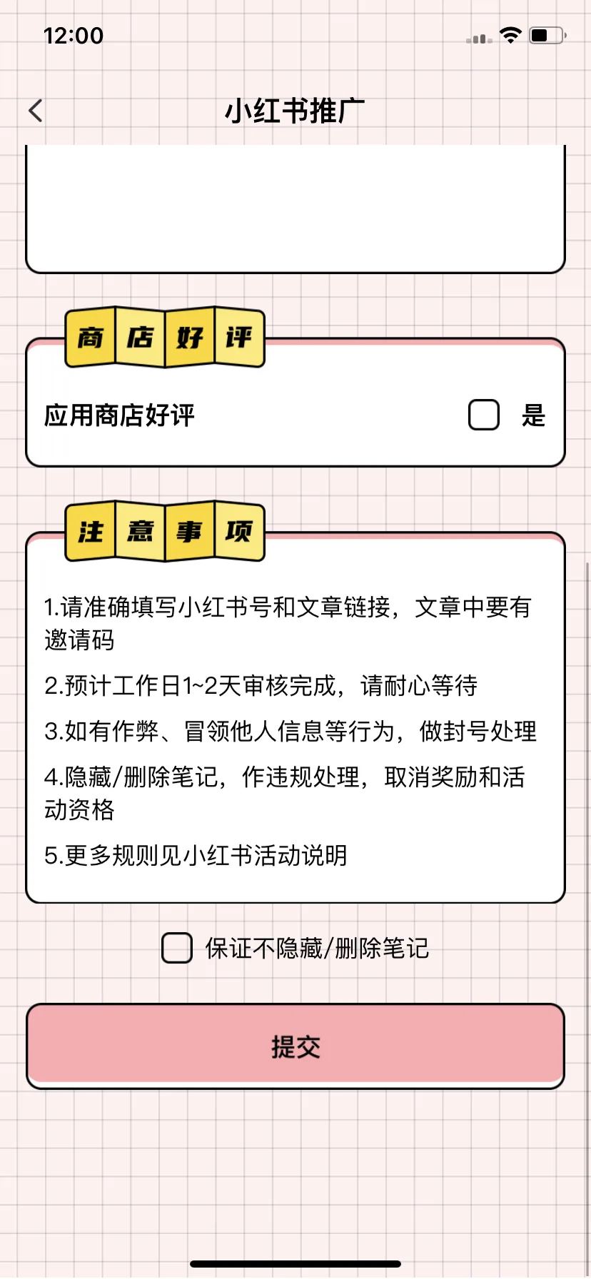 Test Image 5