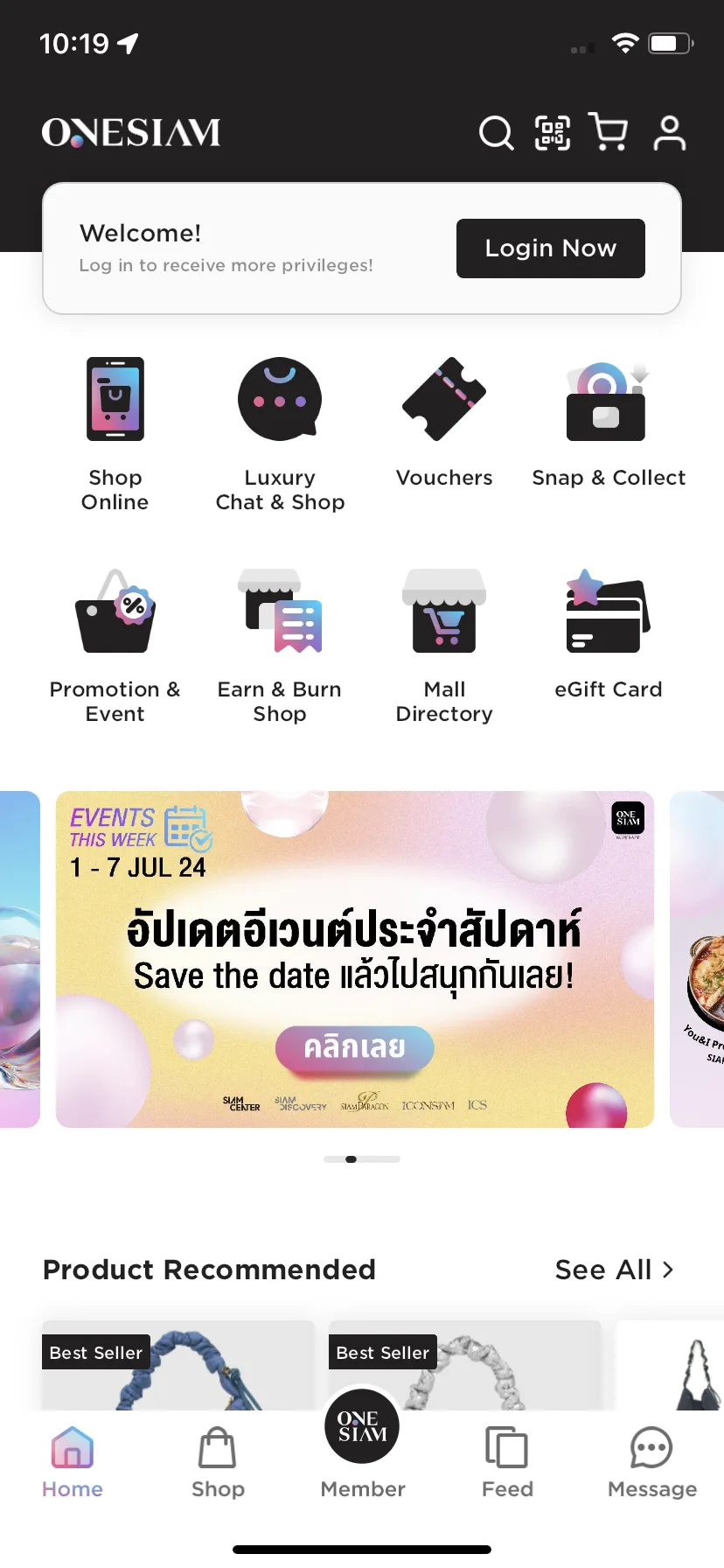 Test Image 2