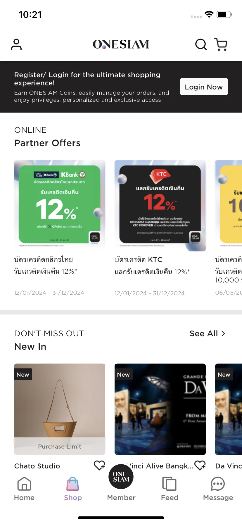 Test Image 10