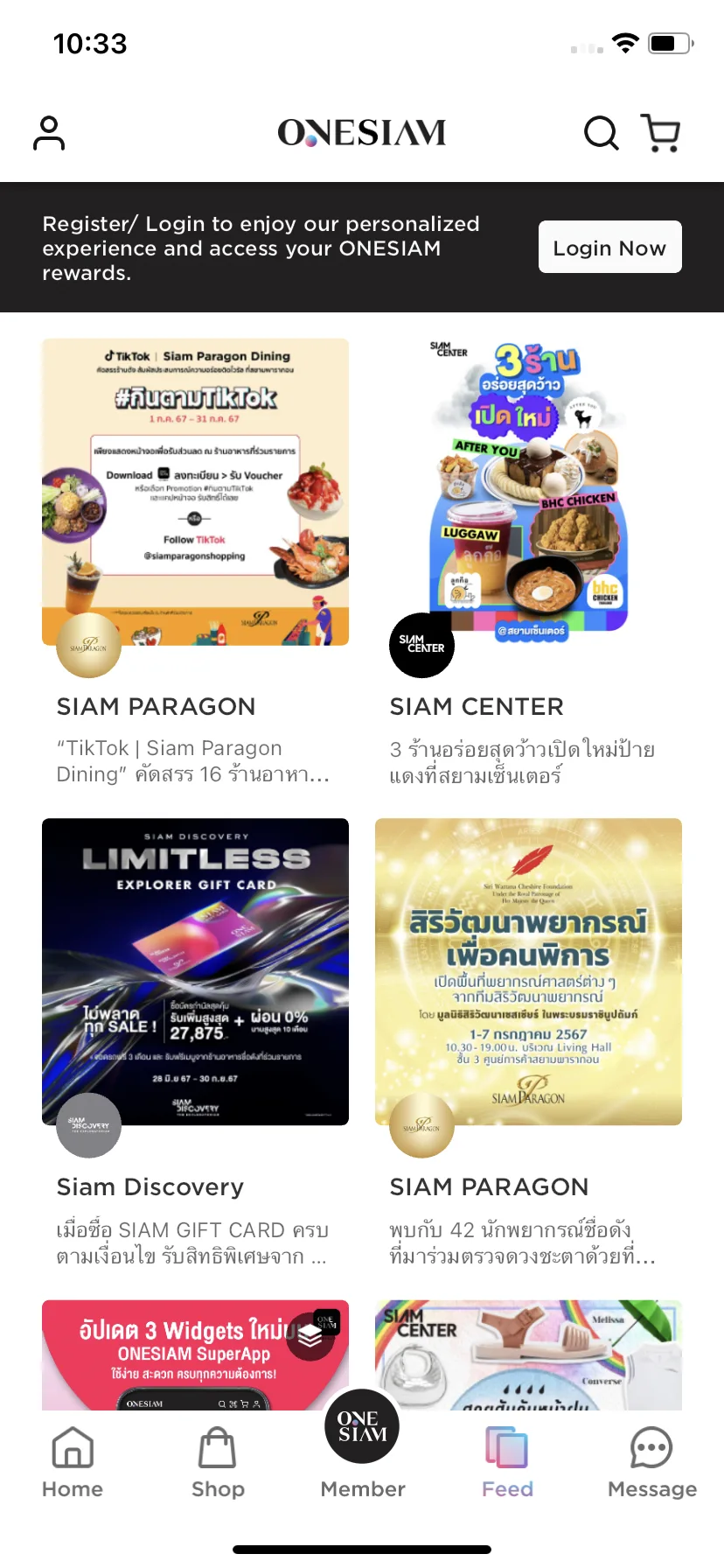Test Image 2