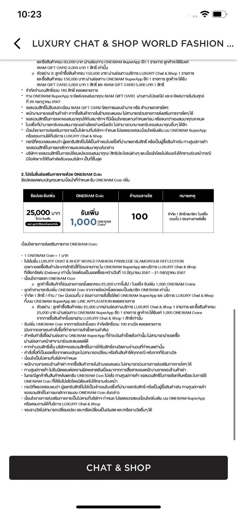 Test Image 10