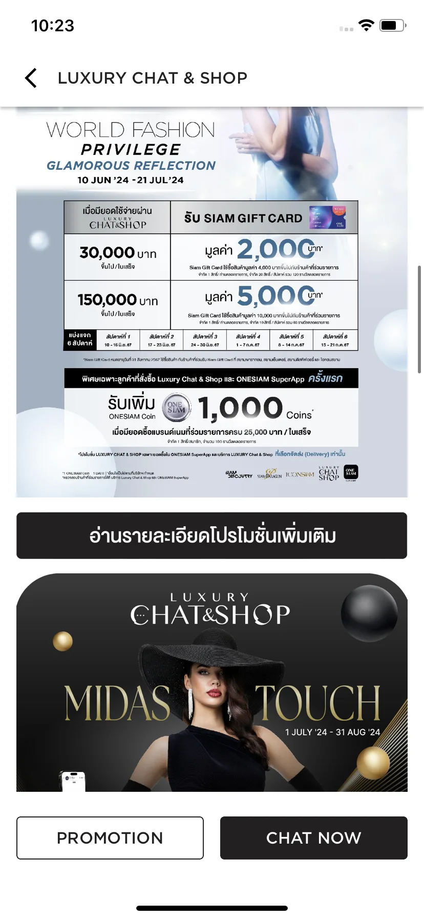 Test Image 12