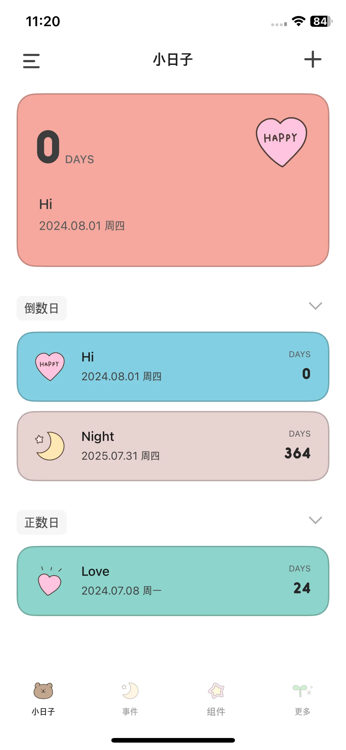 Test Image 6