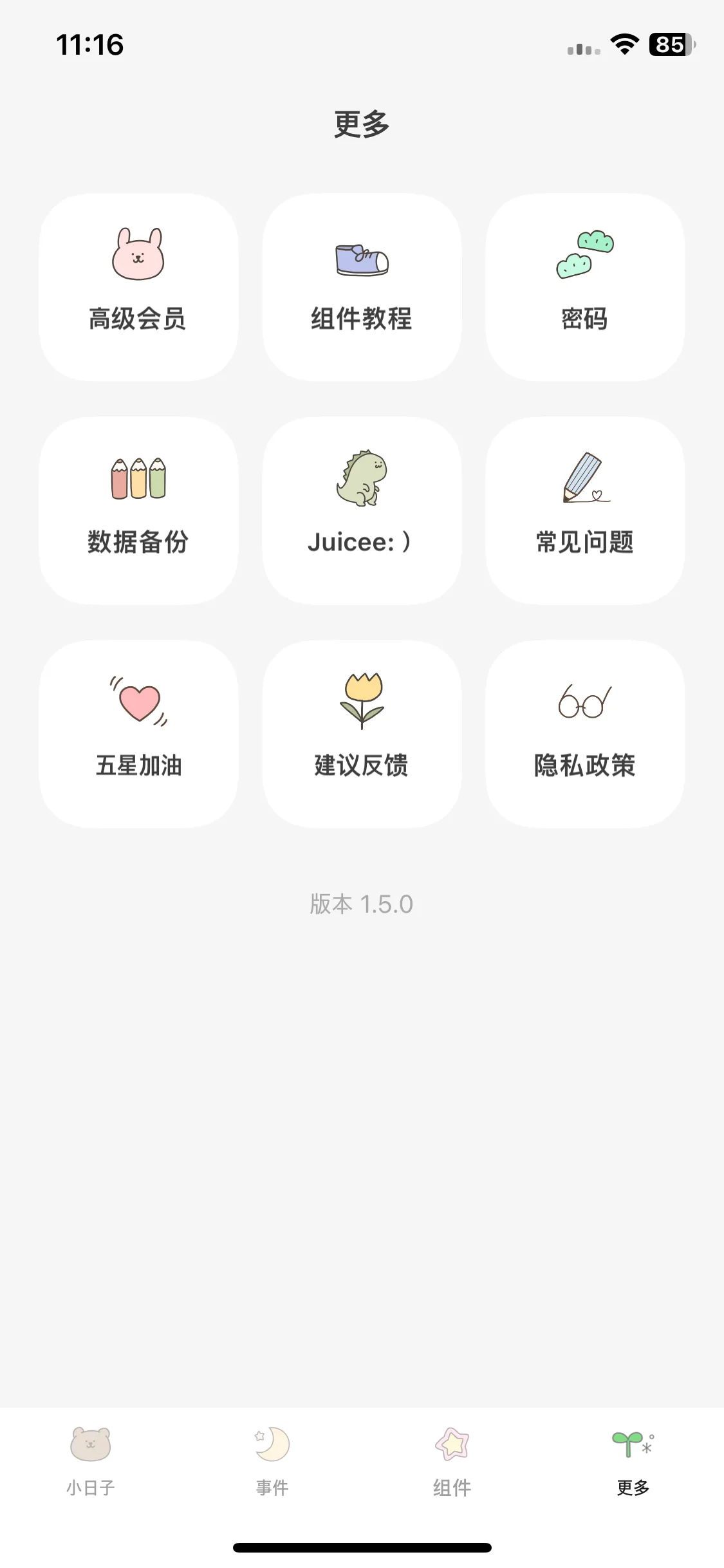 Test Image 1
