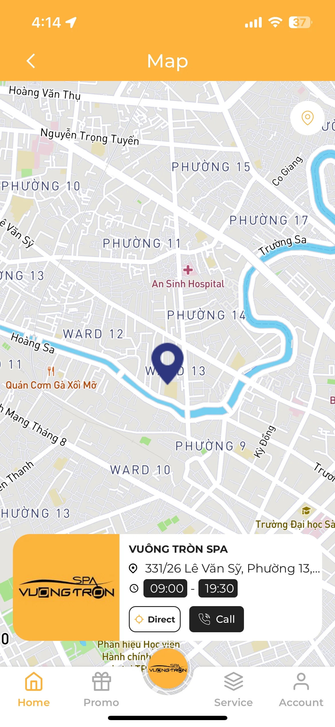 Test Image 2