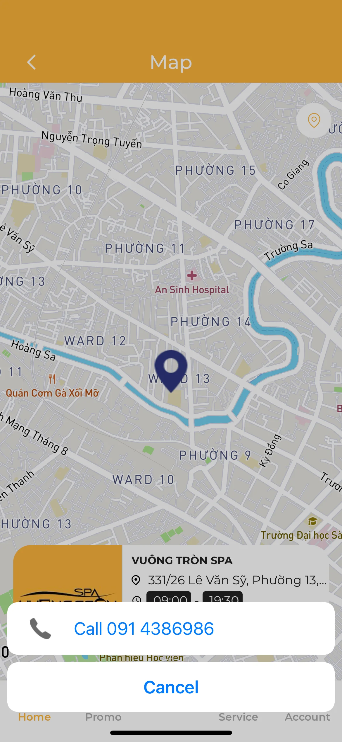 Test Image 7