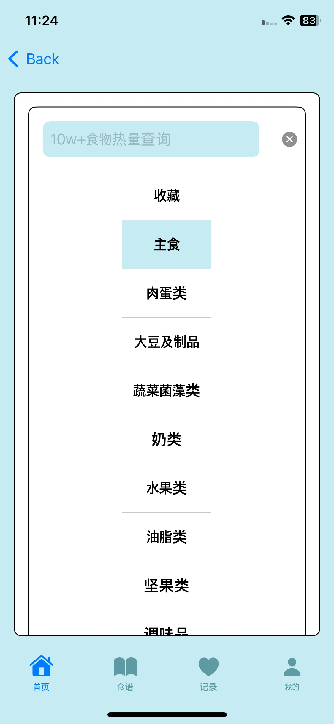 Test Image 1
