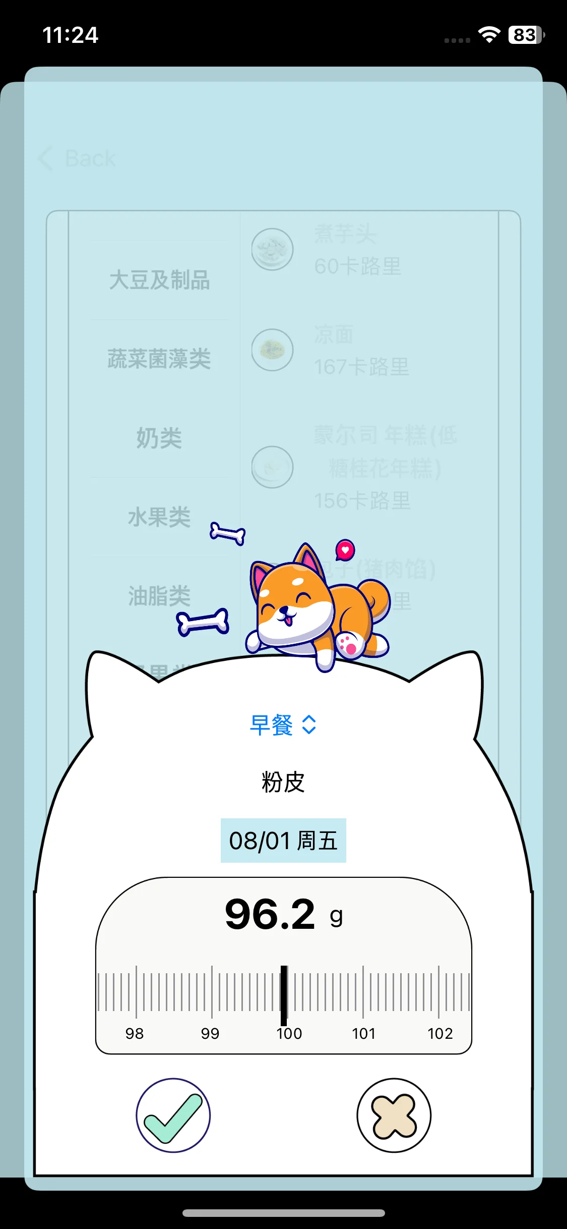 Test Image 3