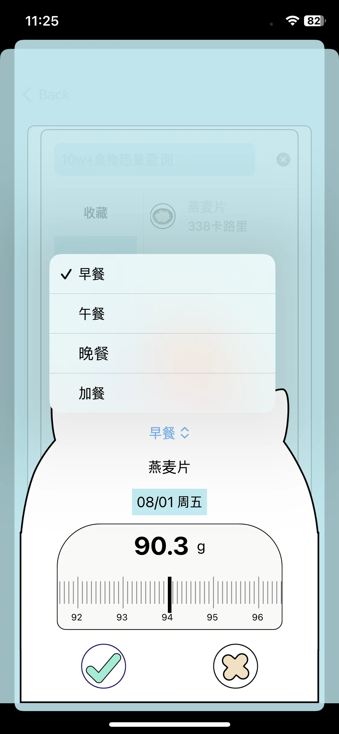 Test Image 4