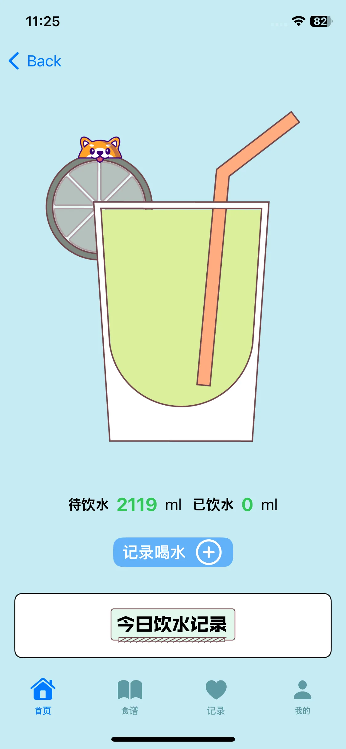Test Image 1