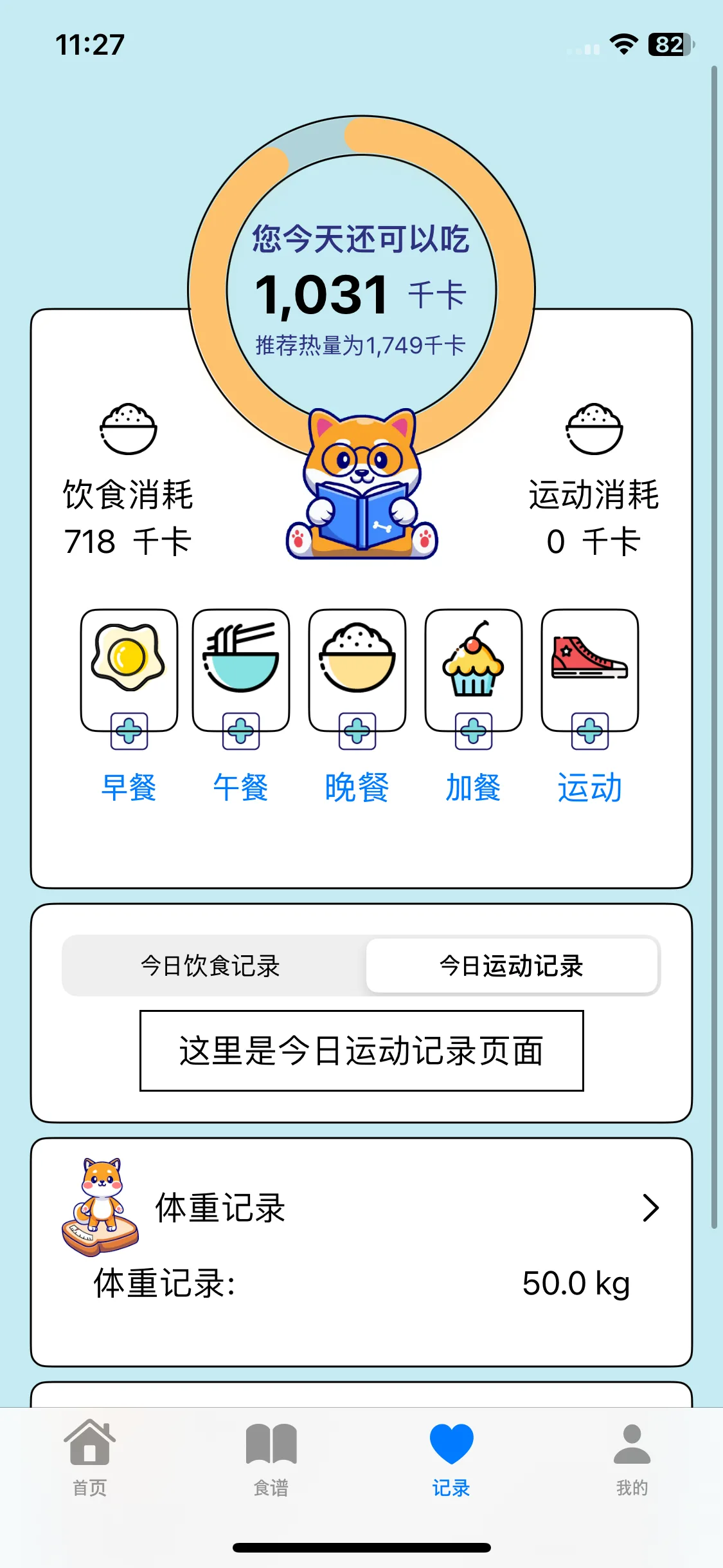Test Image 3
