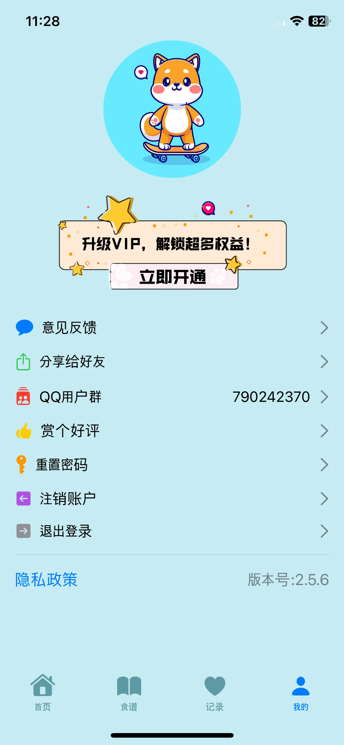 Test Image 1
