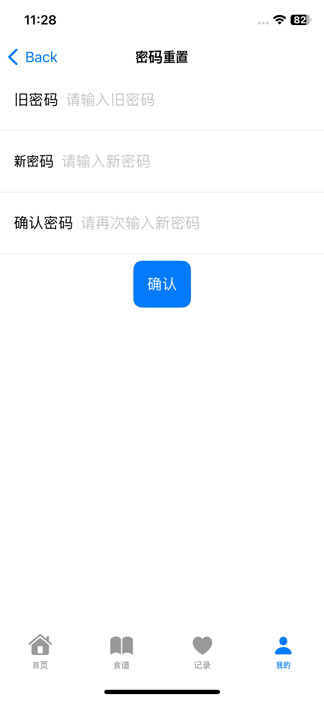 Test Image 2