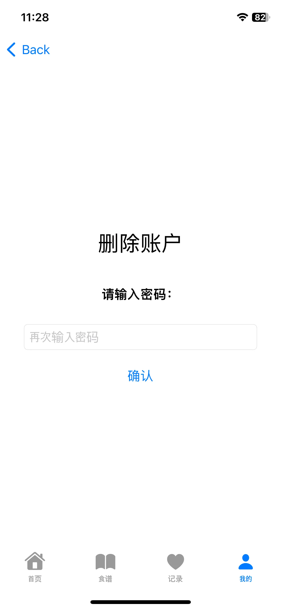 Test Image 3