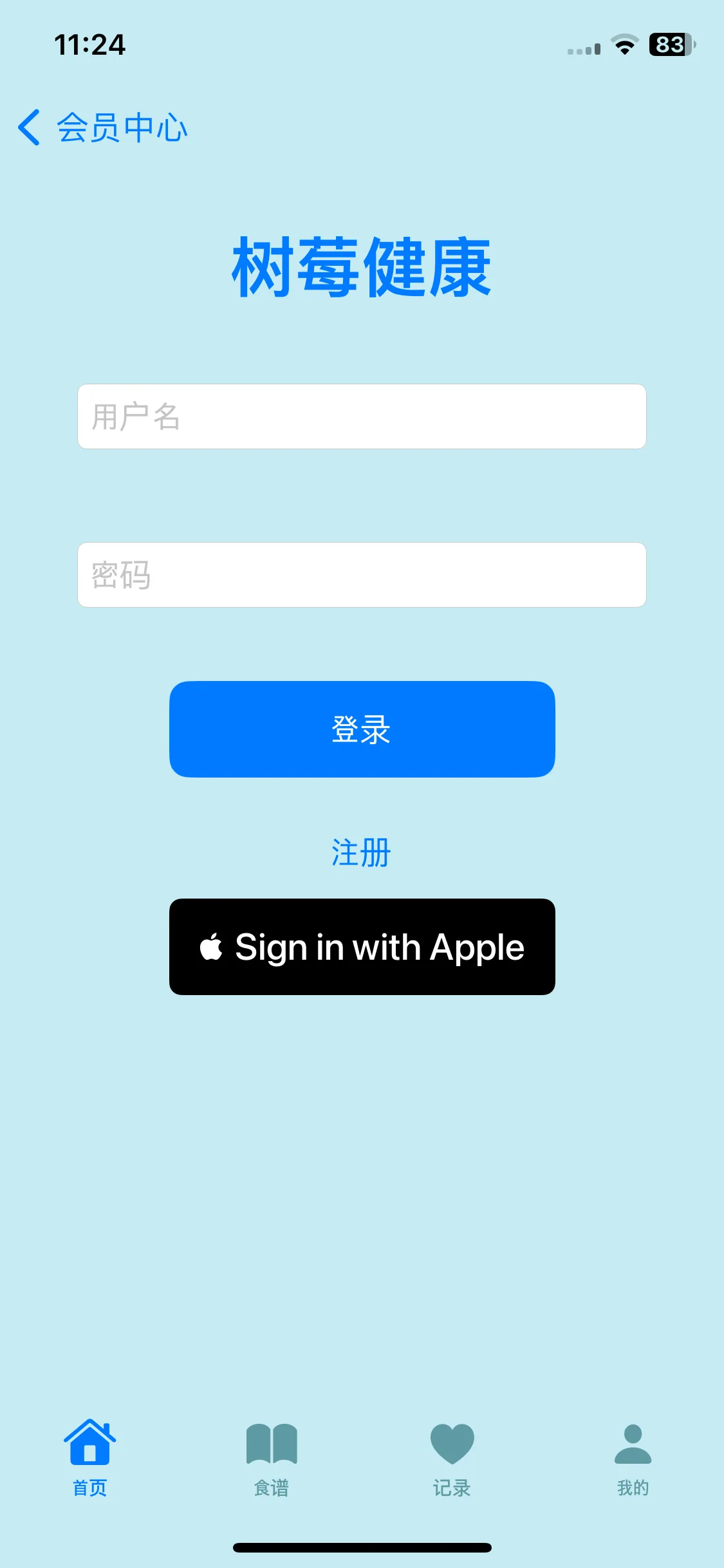 Test Image 1