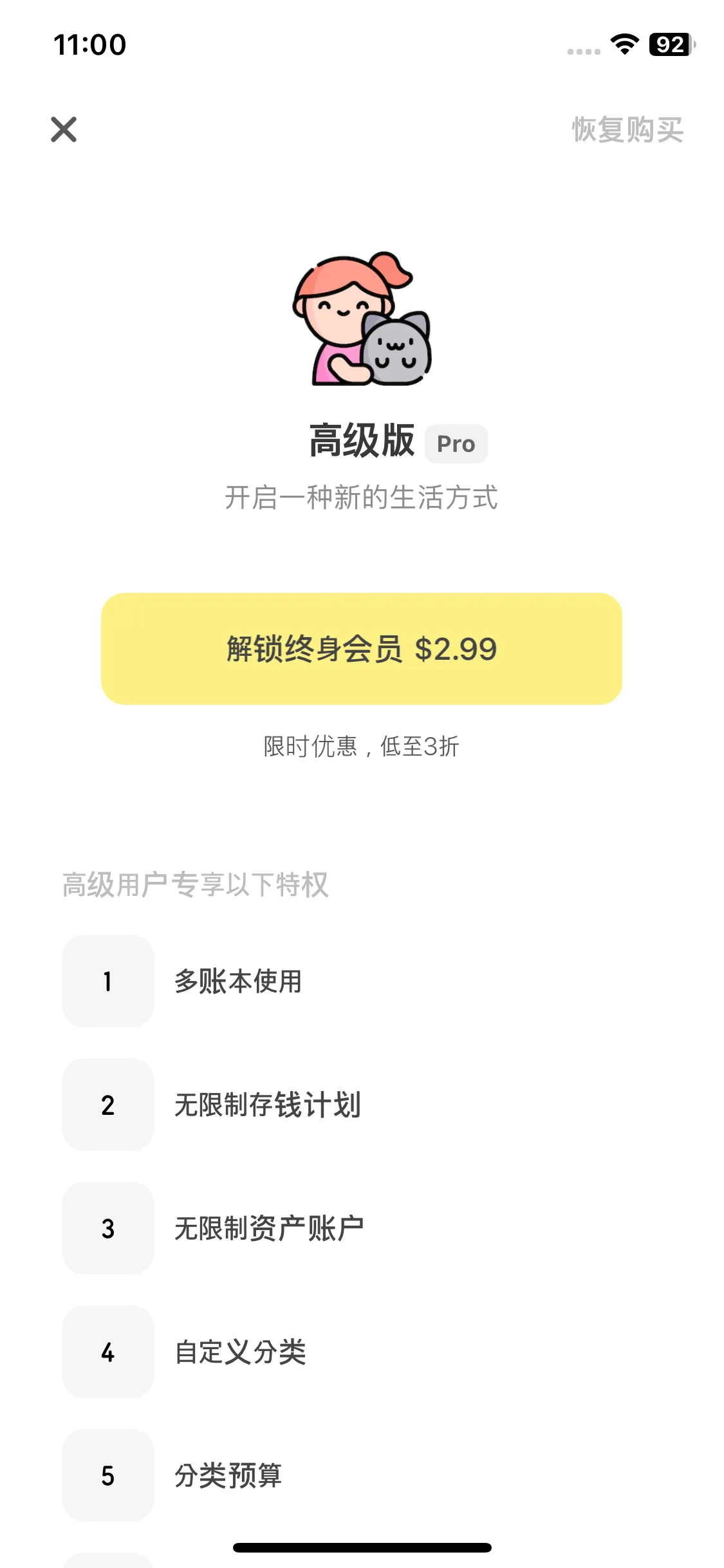 Test Image 1