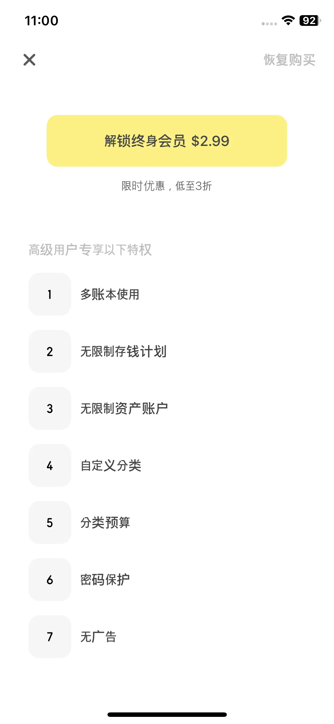 Test Image 2