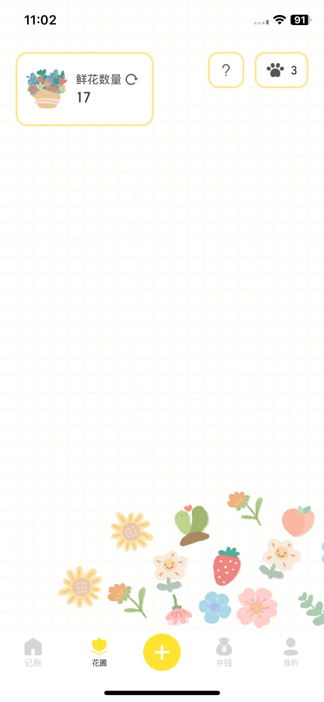 Test Image 1