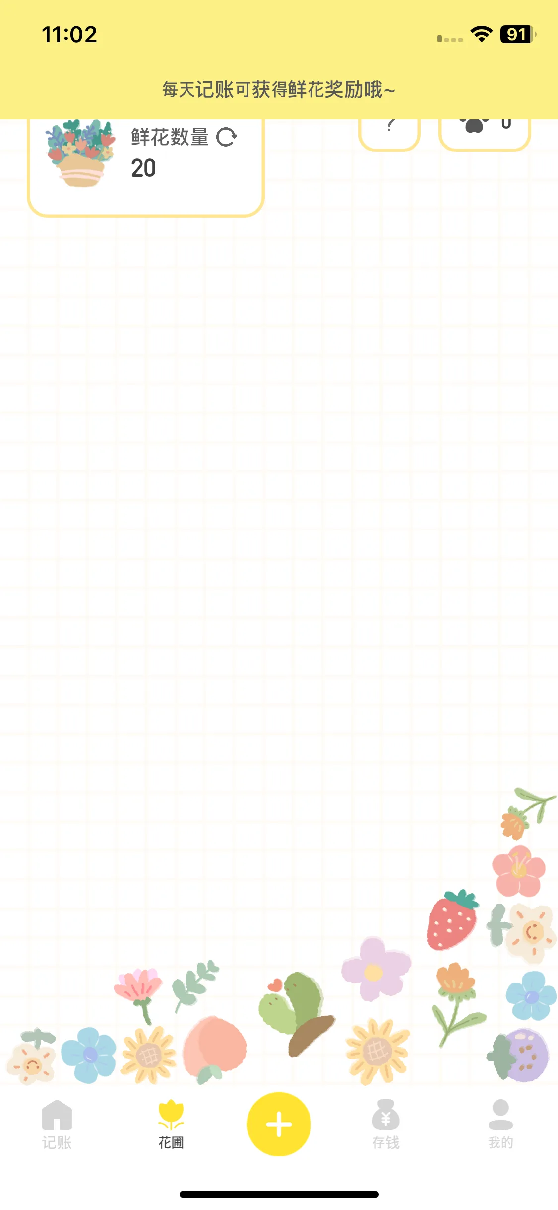 Test Image 3