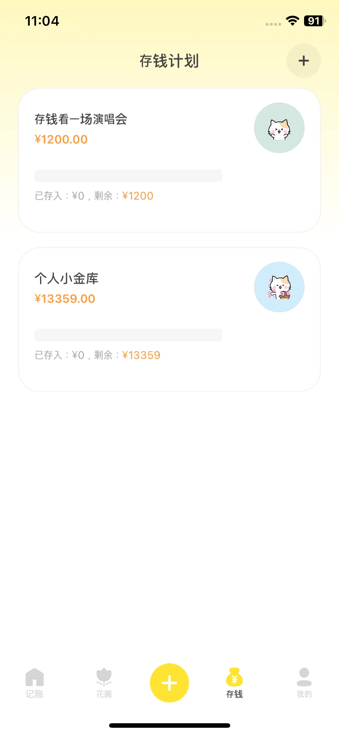 Test Image 1