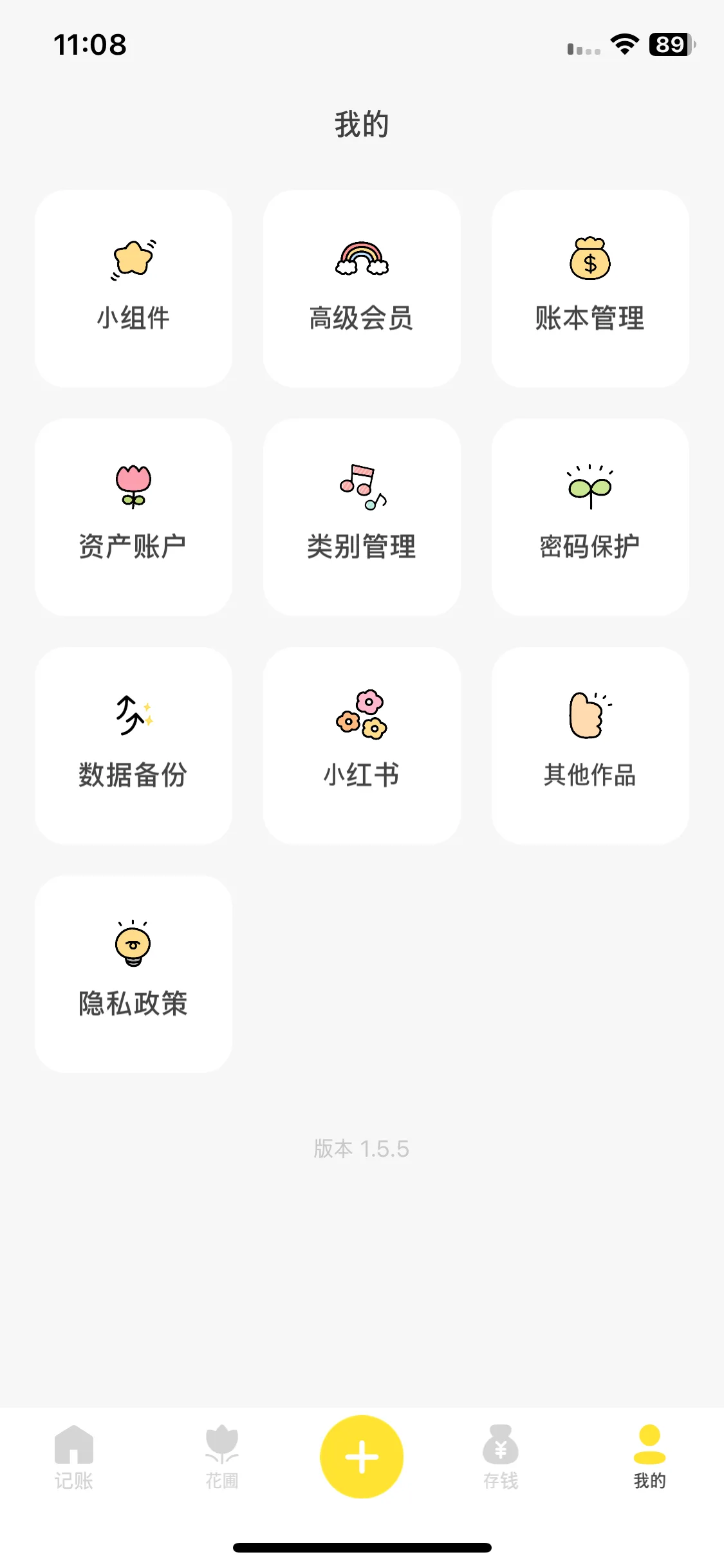 Test Image 1