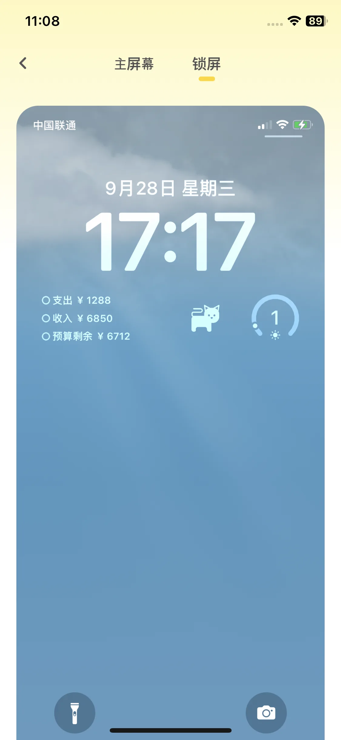 Test Image 3