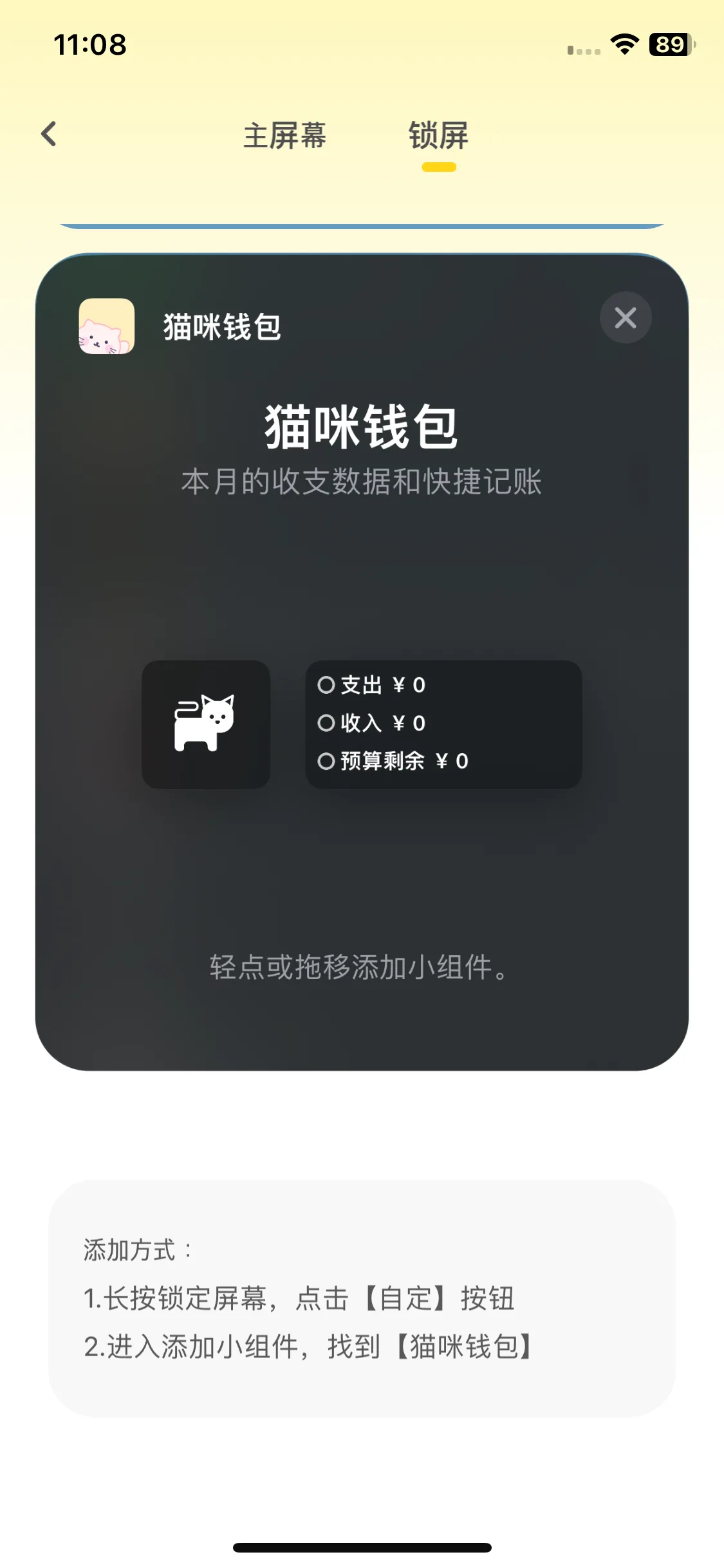 Test Image 4