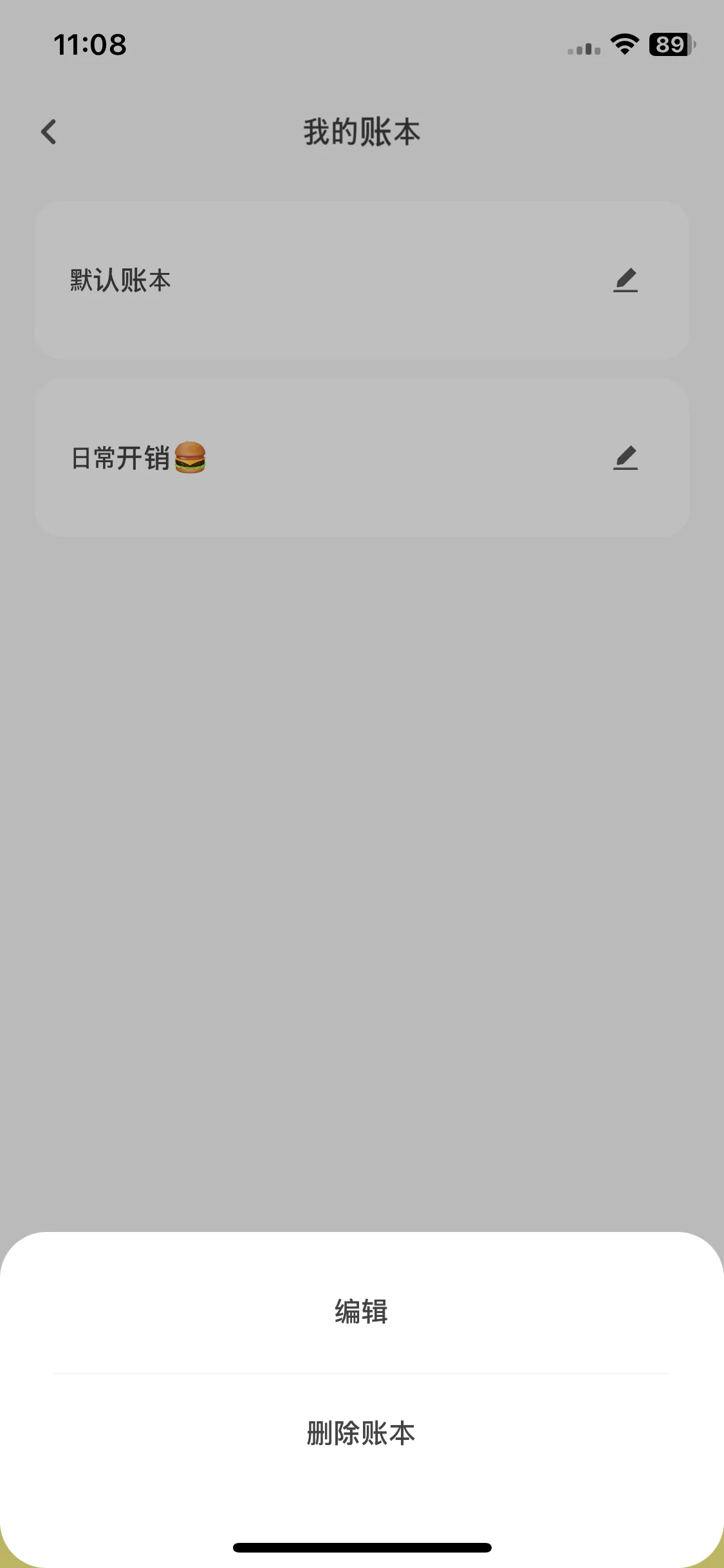Test Image 6