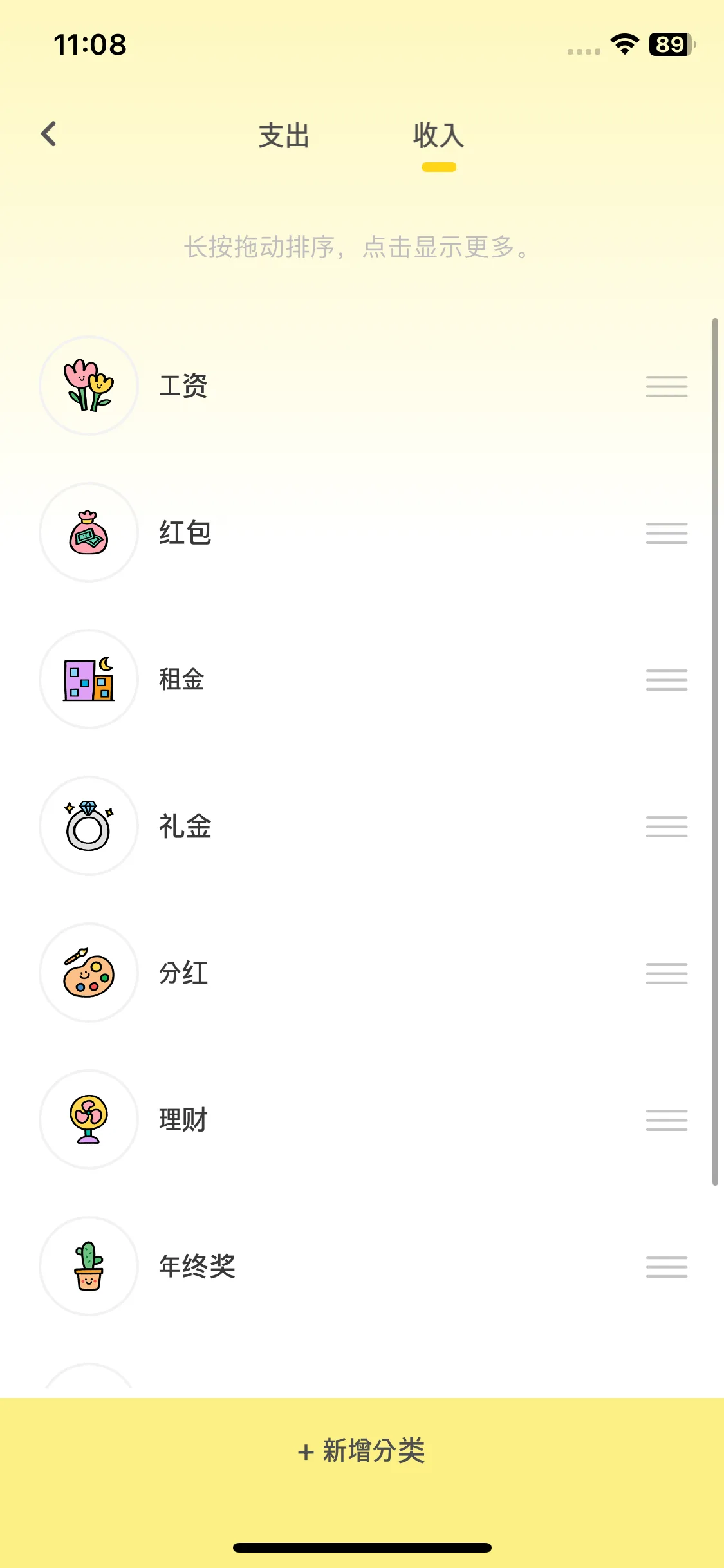 Test Image 10