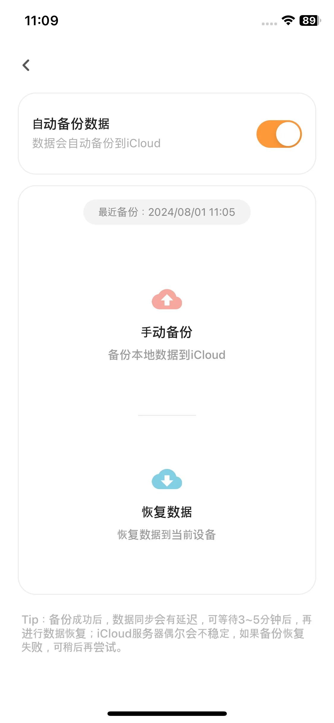 Test Image 14