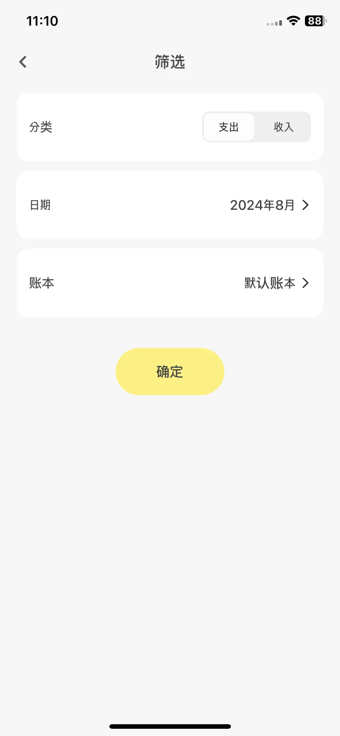 Test Image 4