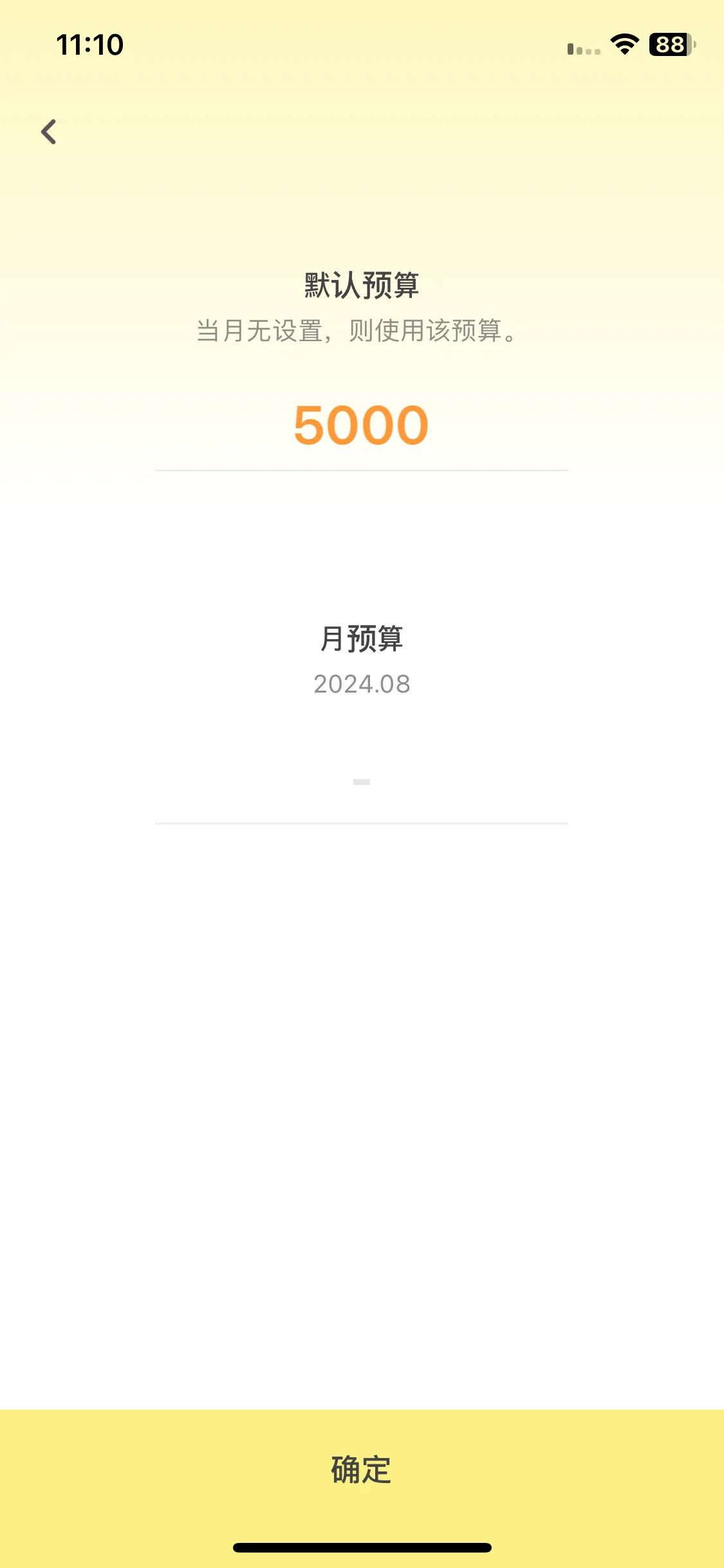 Test Image 9