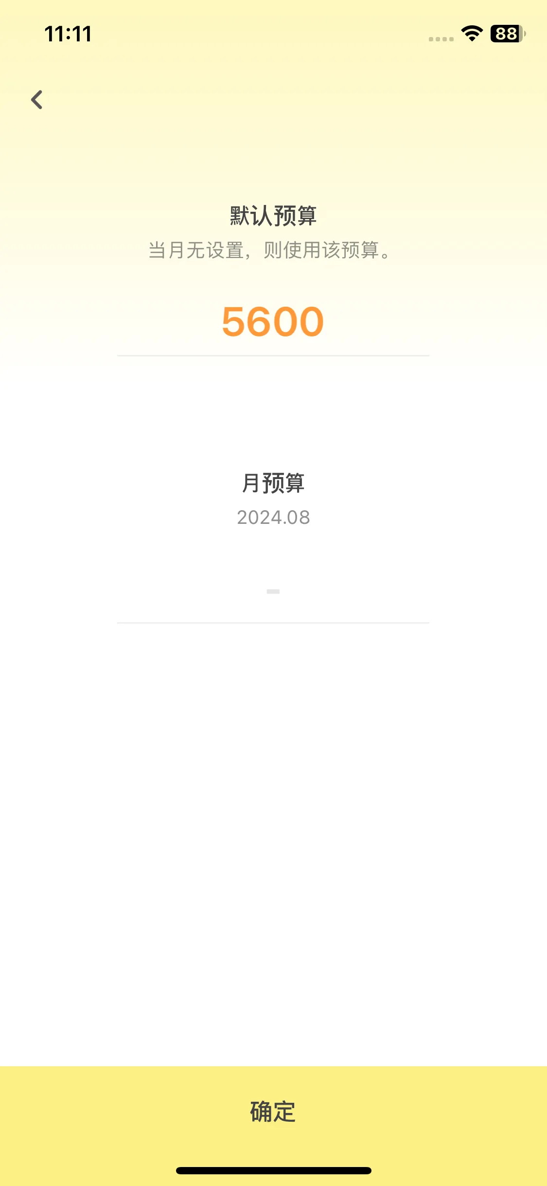 Test Image 10