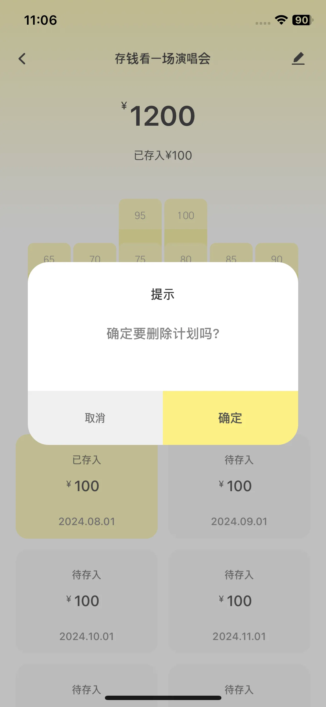 Test Image 9