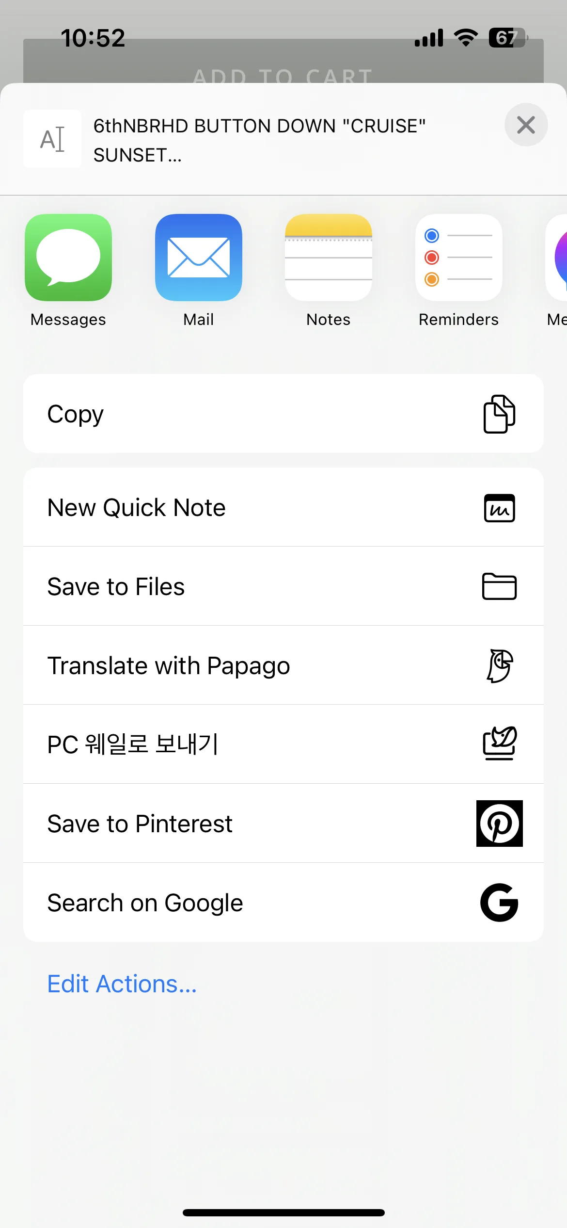 Test Image 7