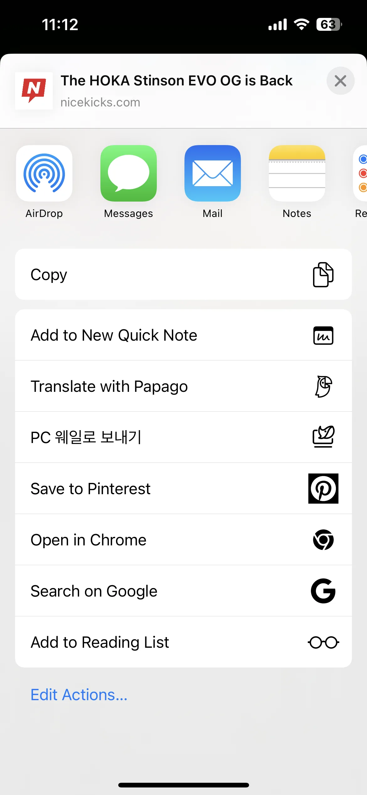 Test Image 16