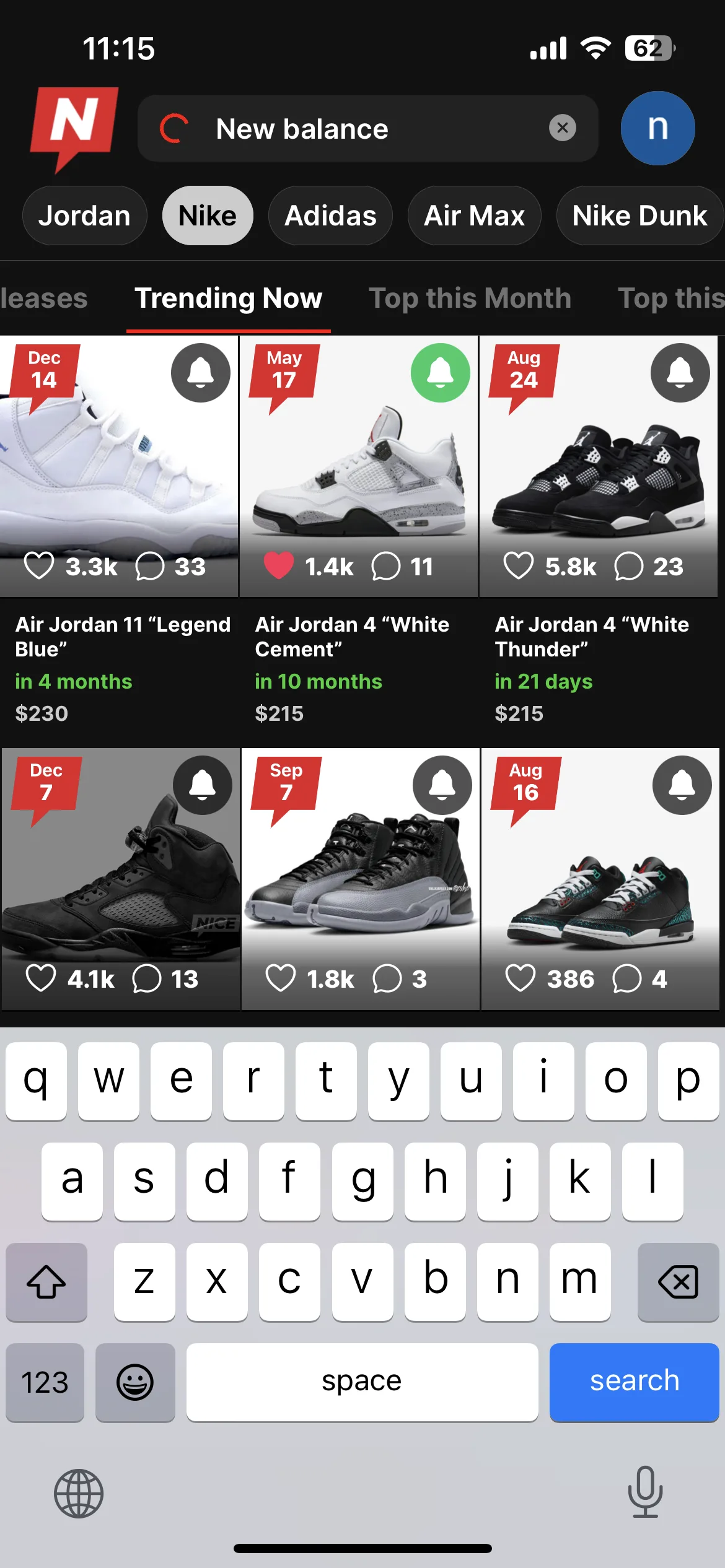 Test Image 6