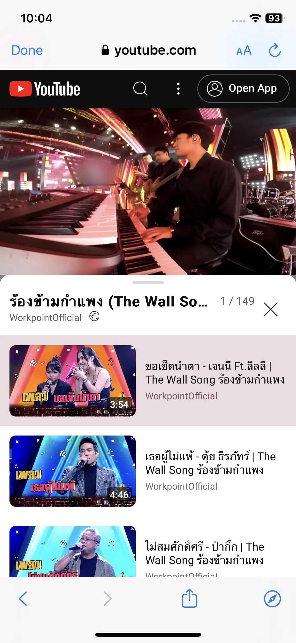 Test Image 3