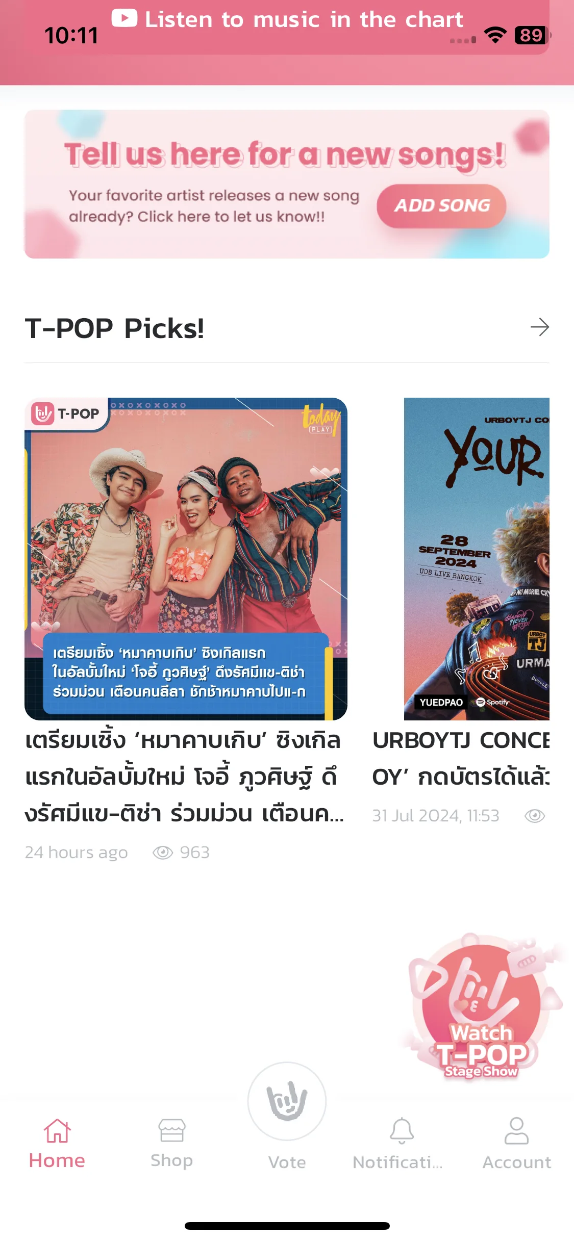 Test Image 46