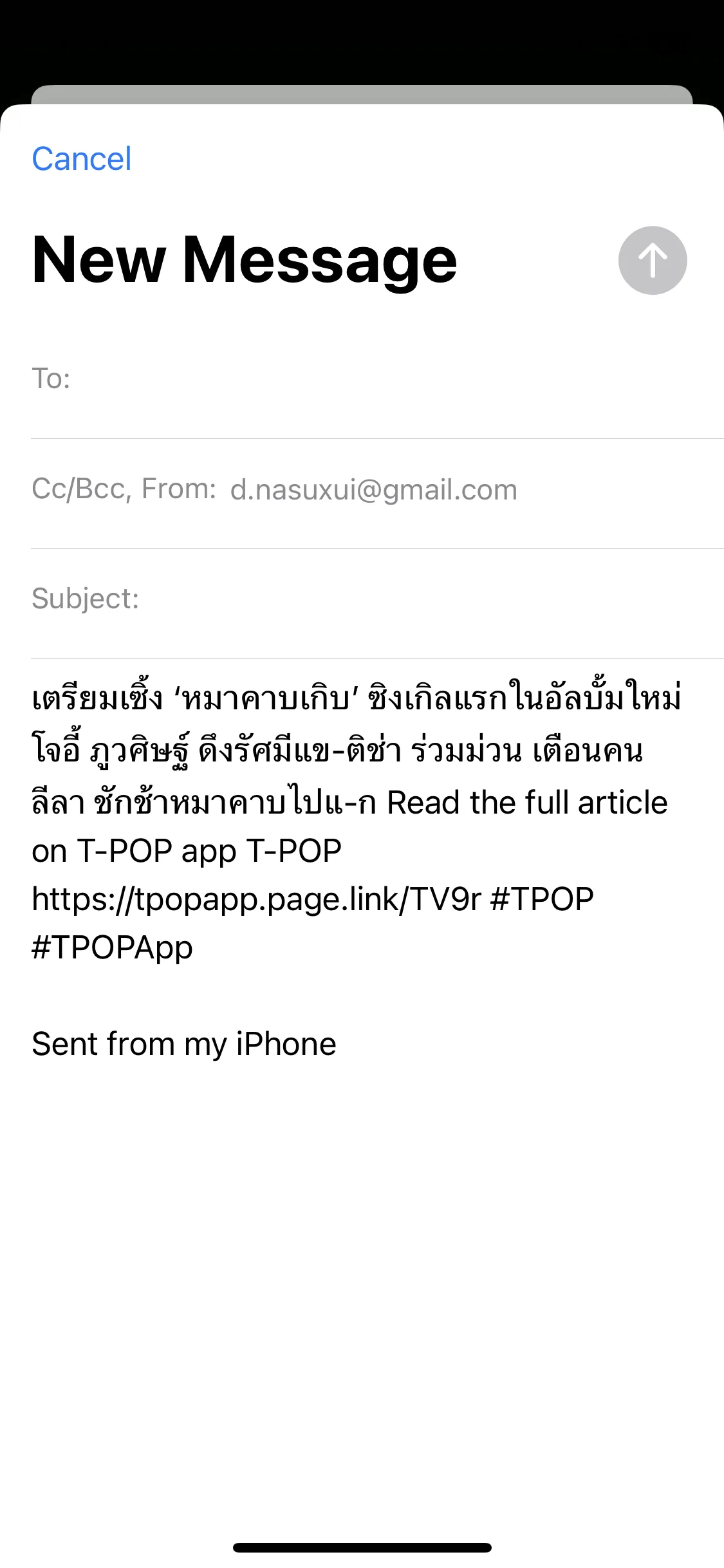 Test Image 50